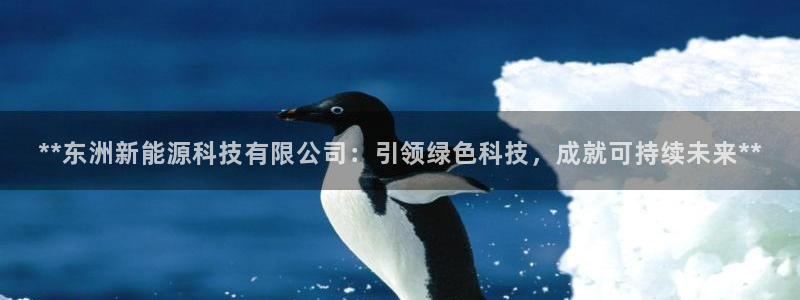 sunbet手机端