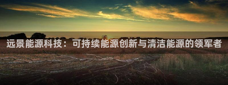sunbething怎么读