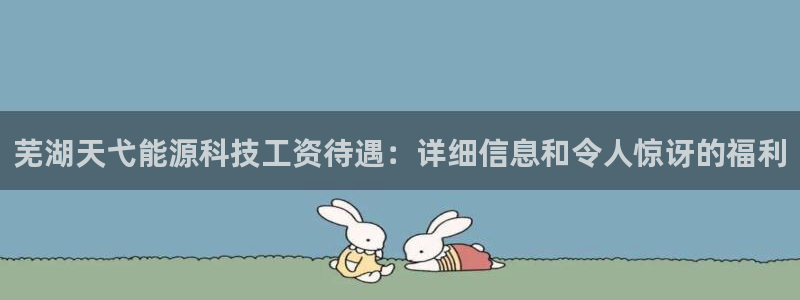 sunbet官网手机版