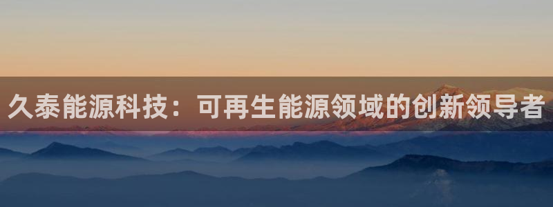 sunbet官网代理下载