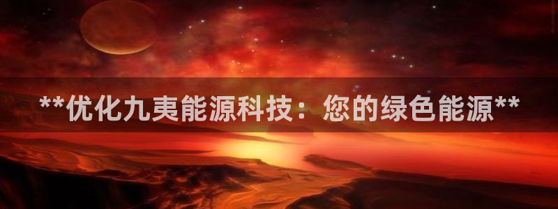 sunbet申搏官网