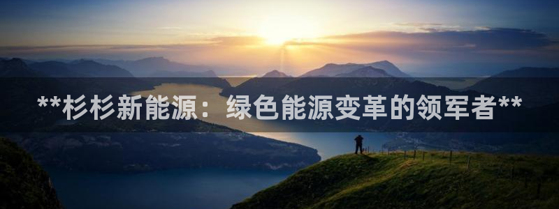 sunbet最新登陆