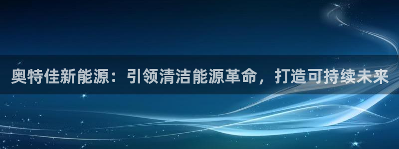 申慱sunbet手机版登