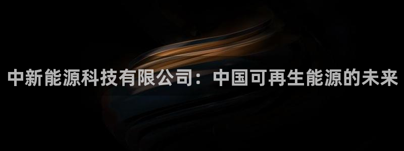申慱sunbet版app