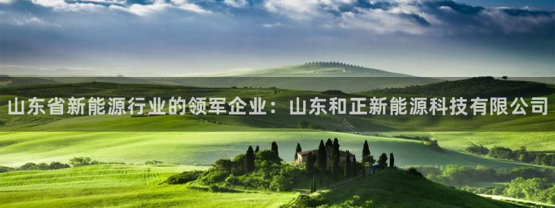 sunbet申搏官网