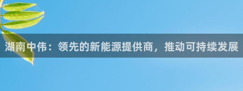 sunbet官网代理下载
