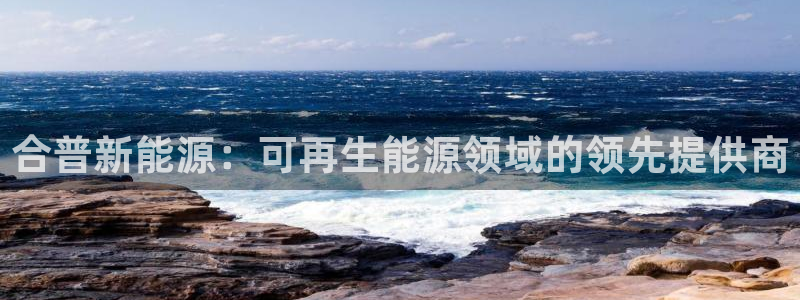 sunbet中国官网