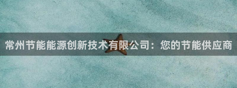 sunbet苹果app