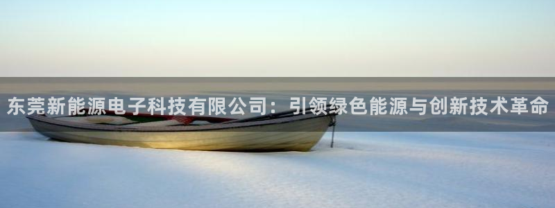 sunbet官网登录首页