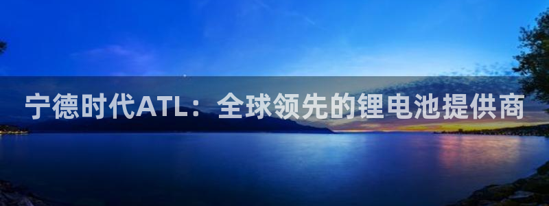 申博手机网站