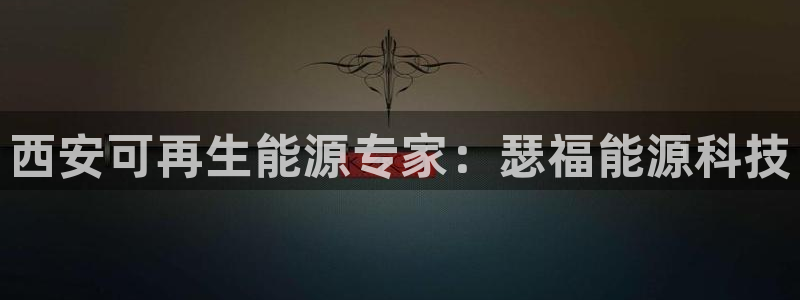 sunbet手机网页版