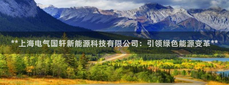 sunbet靠谱吗