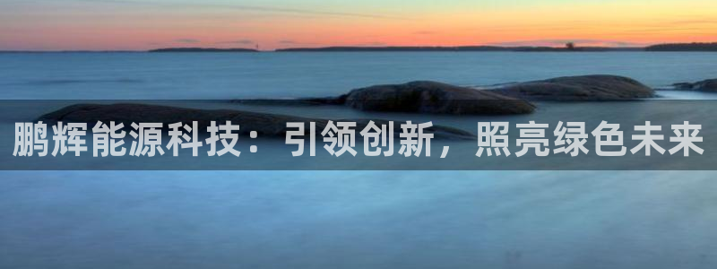 sunbet首页登录入口