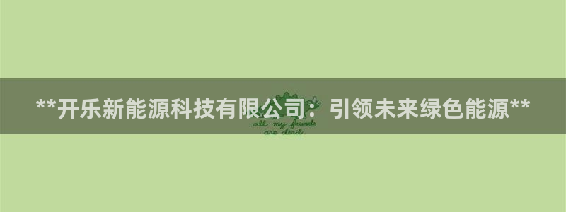 sunbet中国官网