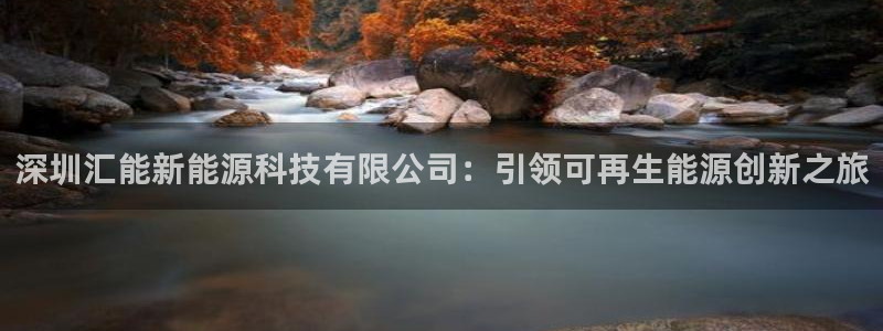sunbet程序