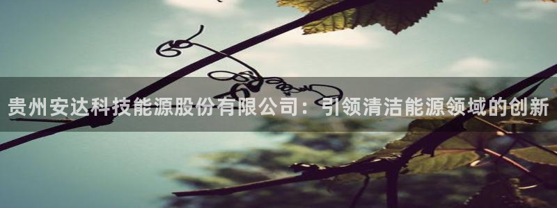 sunbet游戏最新版