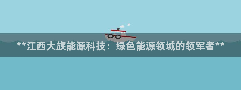 申博手机版官网