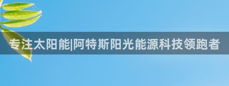 sunbet游戏地址