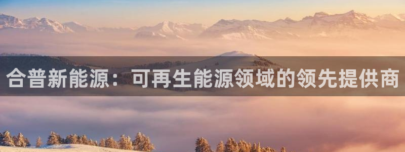 申博官方网站手机版下载