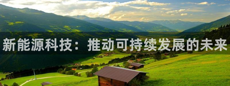 sunbet官网welcome