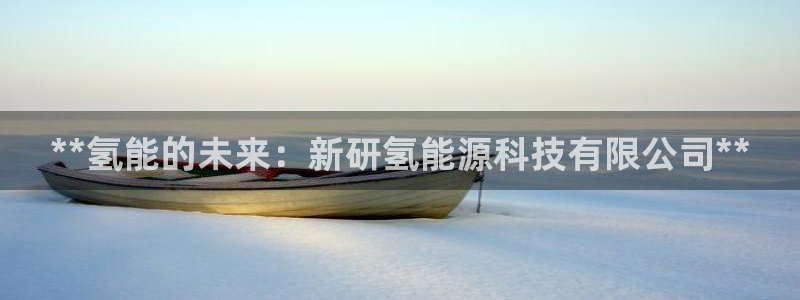 sunbet官网开户登录手机版