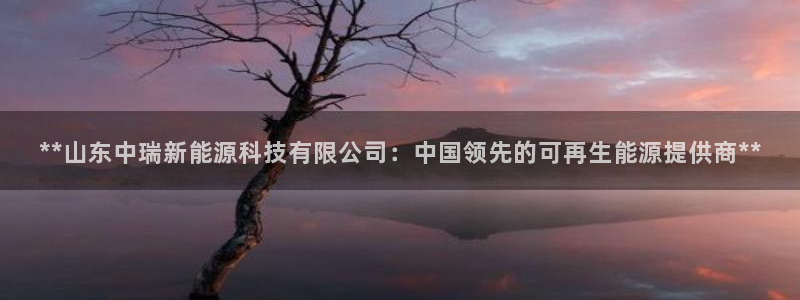 sunbet官网开户登录手机版