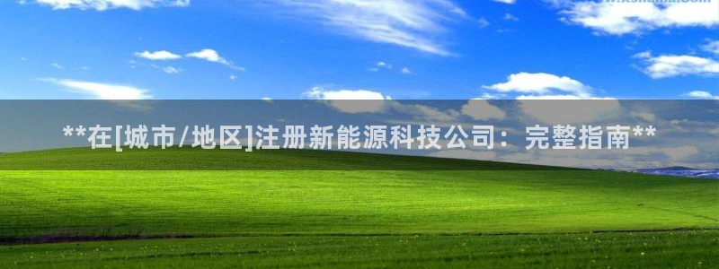 sunbet官网手机版