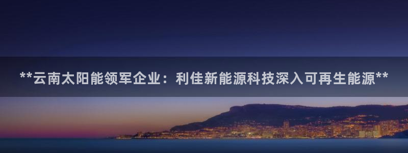 sunbet游戏