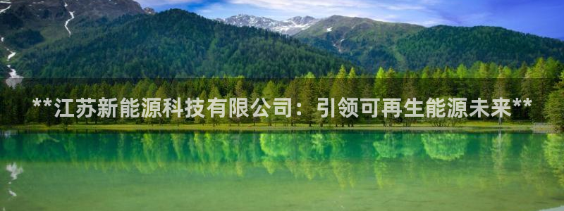 sunbet苹果官网下载