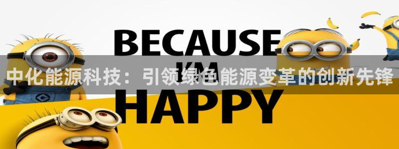 sunbething怎么读