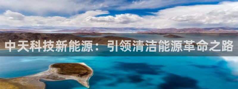 sunbet首页登录入口
