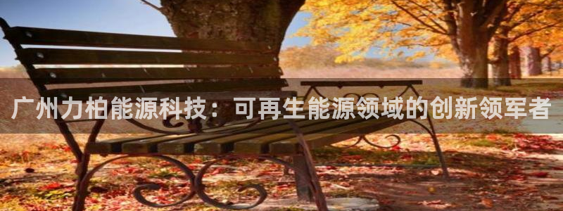 sunbet官网welcome