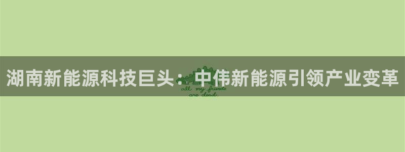 sunbet游戏最新版