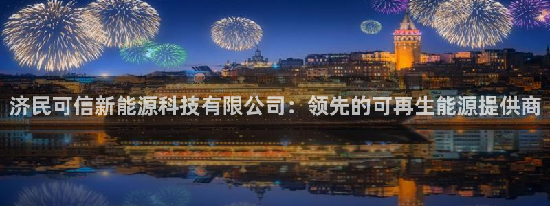 sunbet申搏官网