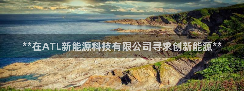 sunbet申搏官方网站