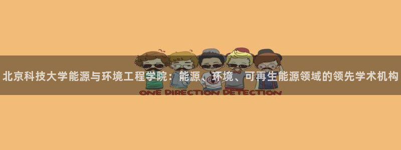 sunbet官网welcome