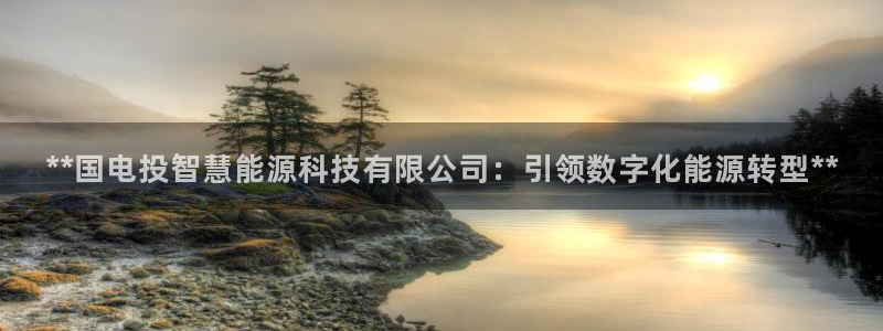 sunbet线上真人手机版