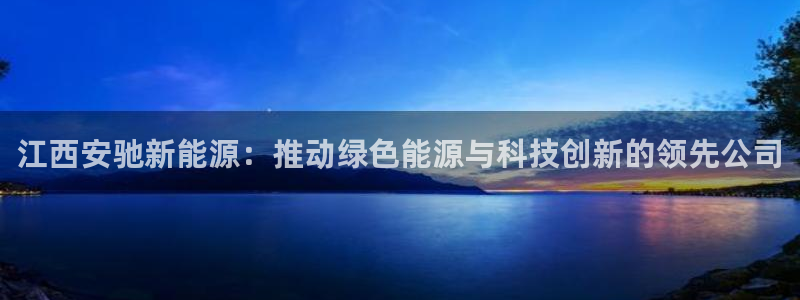 sunbet程序