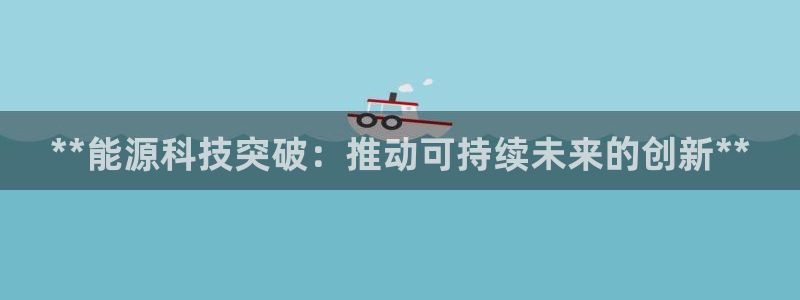 sunbet官网welcome