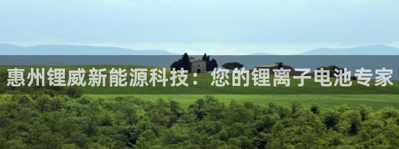 申博手机版官网
