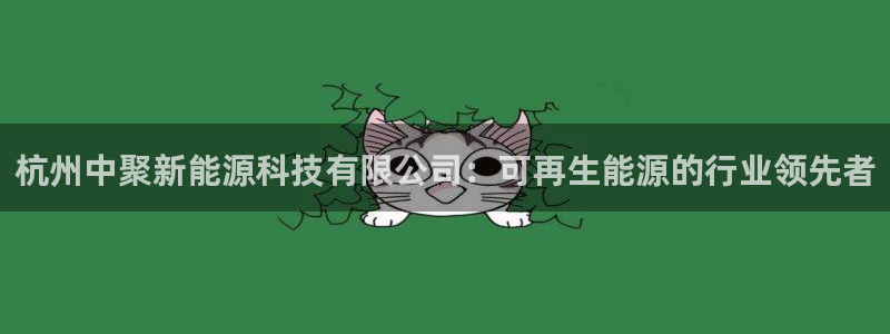 申博官网手机客户端