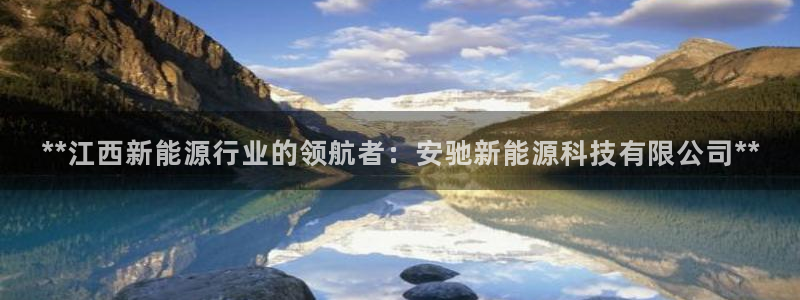 sunbet安卓下载