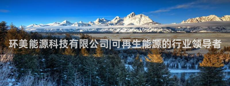 sunbet游戏地址