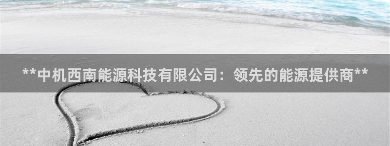 申博视讯