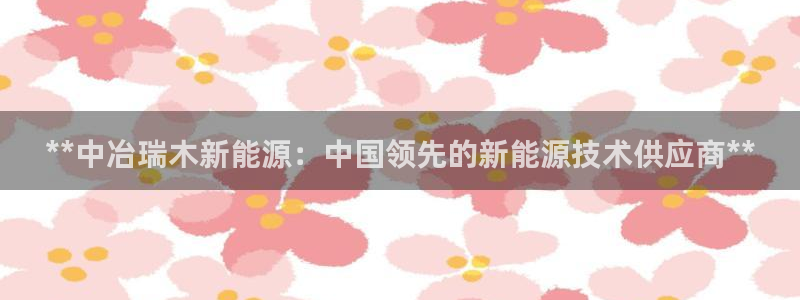 sunbet苹果官网下载