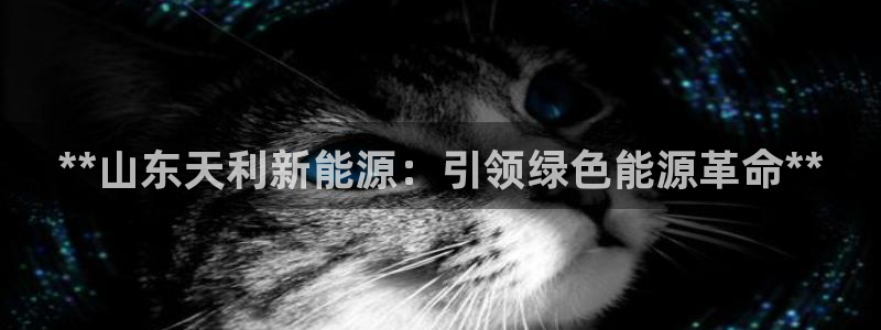 sunbet官网welcome