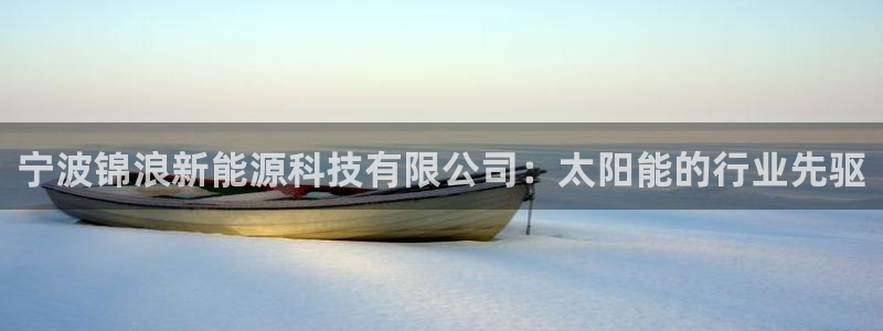 sunbet手机端