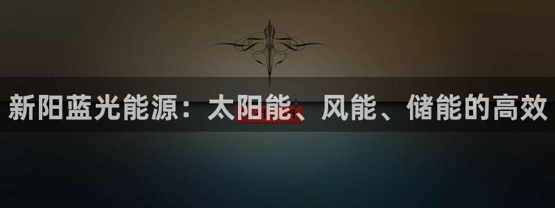 sunbet最新消息