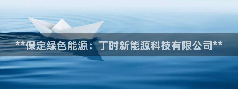 sunbet官网登录首页