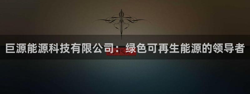 申博官方网站手机版下载